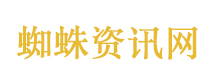 公府小娇媳