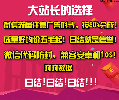 河北一火锅店发生刑案撞名黔小懒