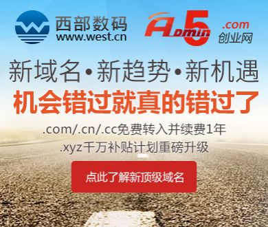 A股股王又变了